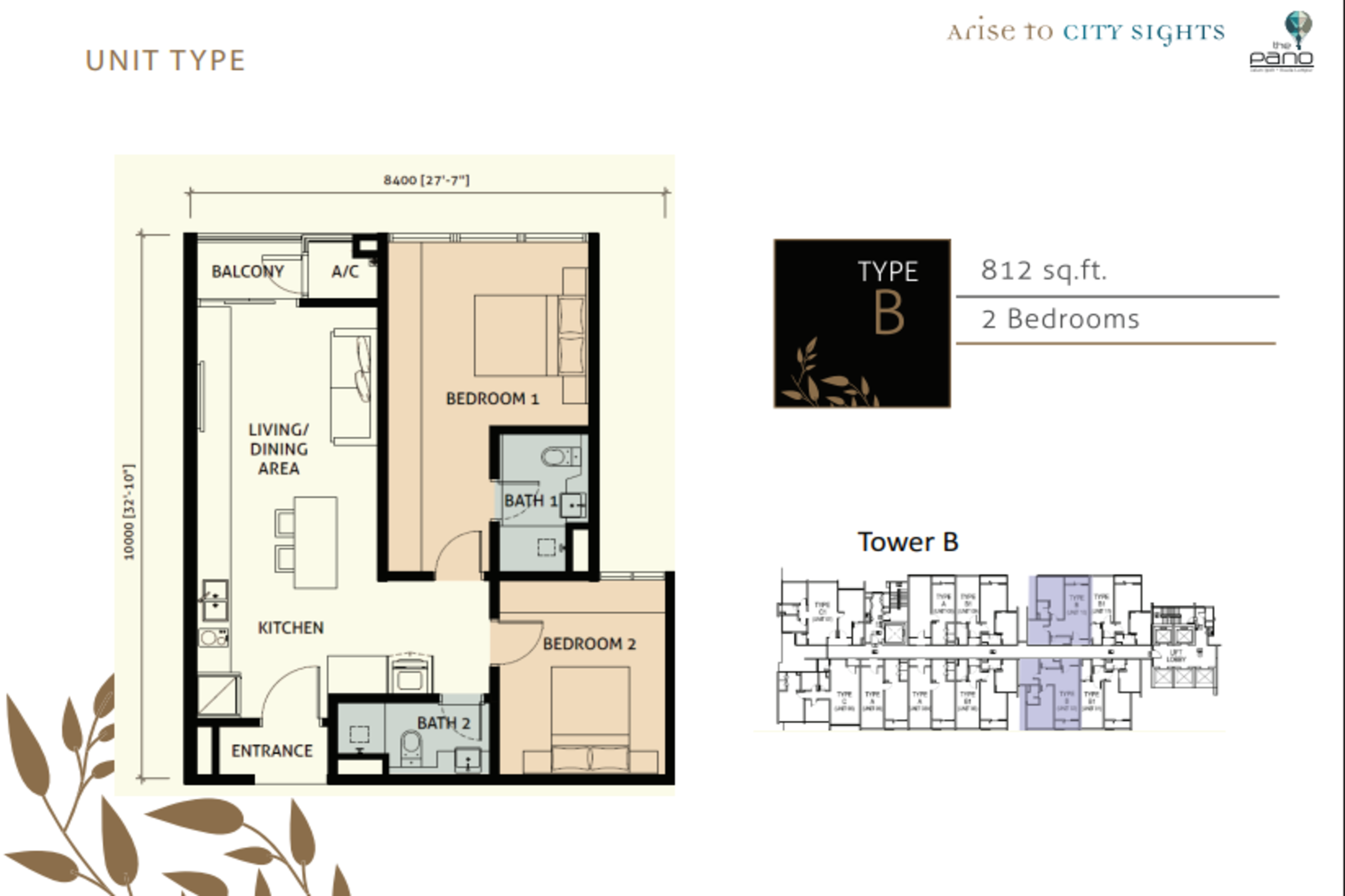 Full Width Image