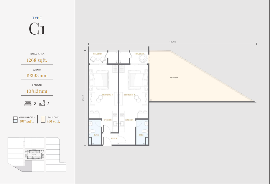 Full Width Image