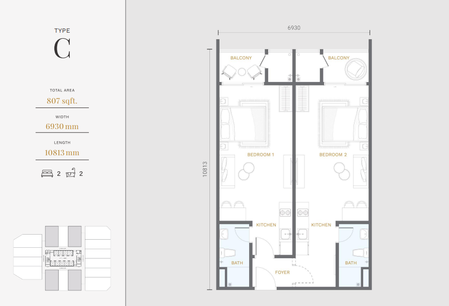 Full Width Image