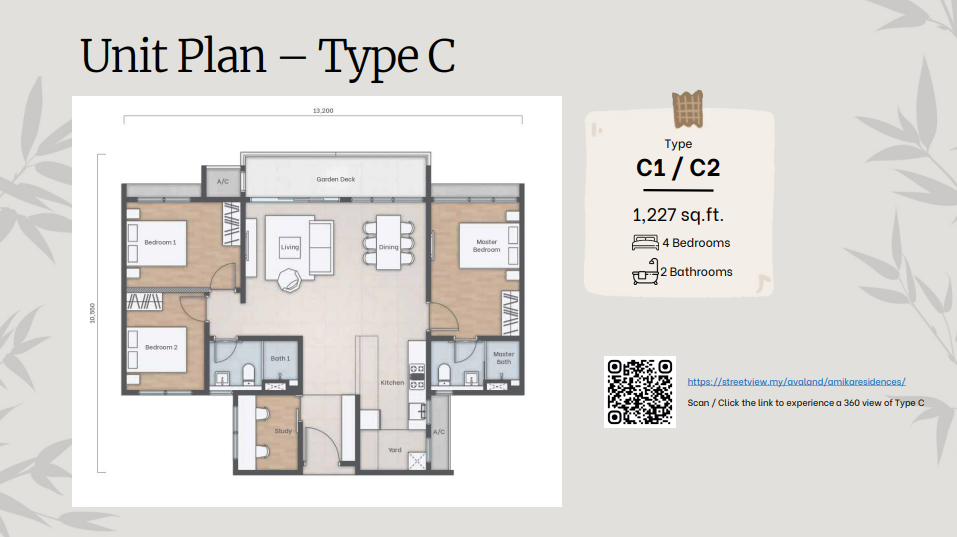 Full Width Image