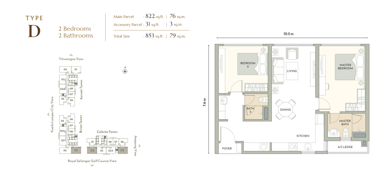 Full Width Image