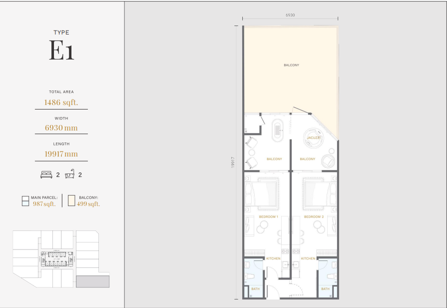 Full Width Image