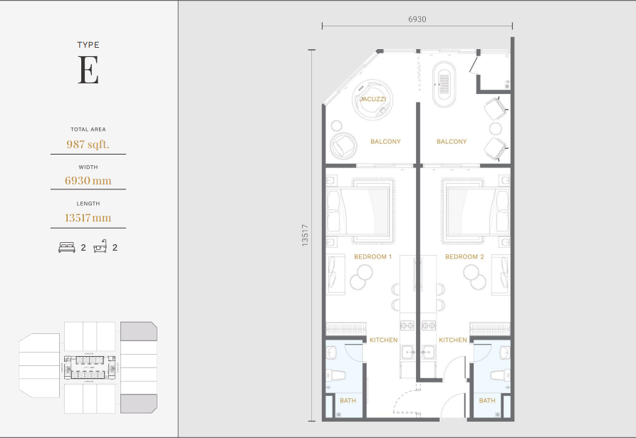 Full Width Image