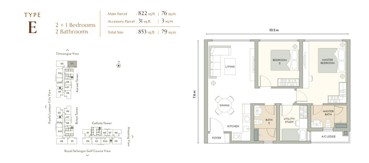 Full Width Image