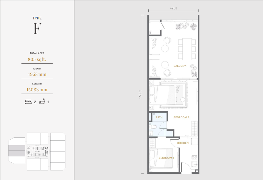 Full Width Image