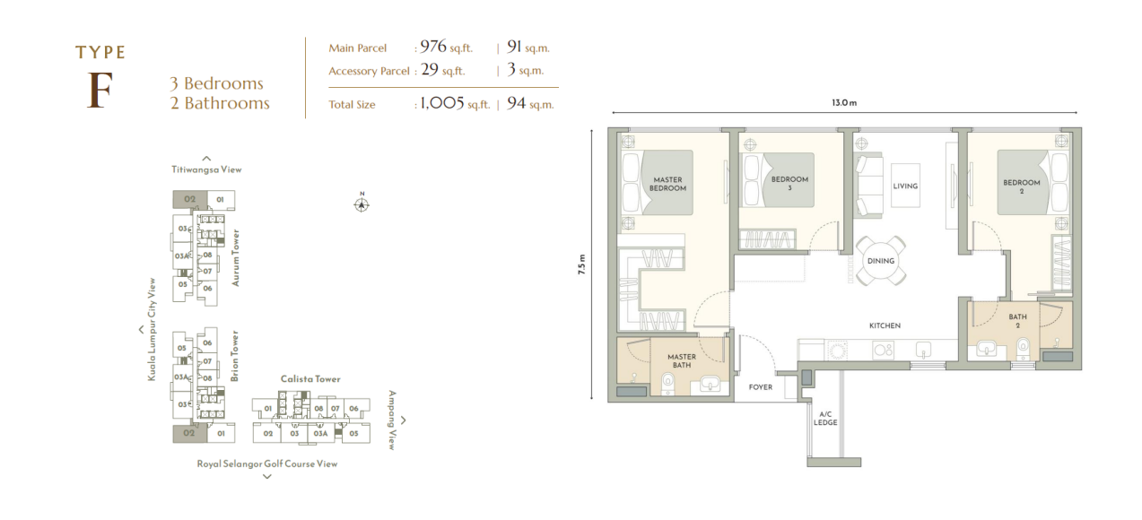 Full Width Image