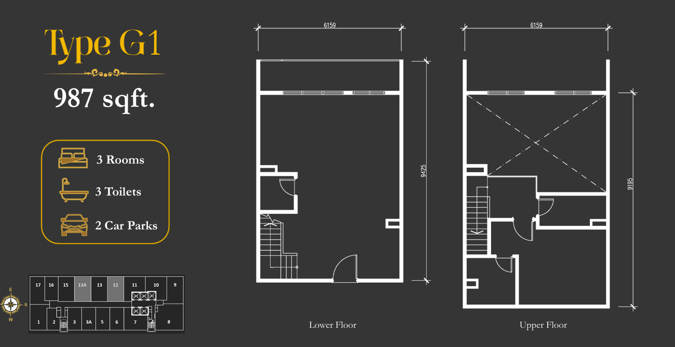Full Width Image