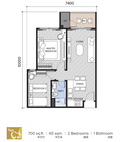 Full Width Image