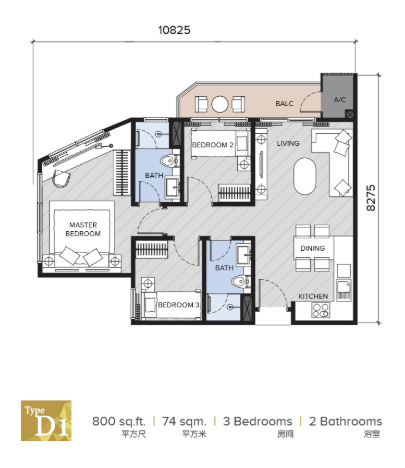 Full Width Image