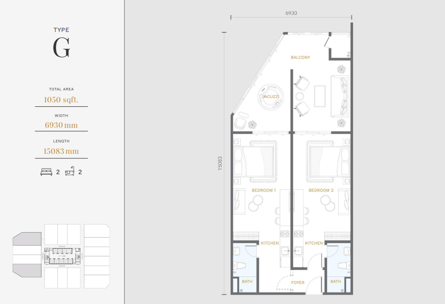 Full Width Image