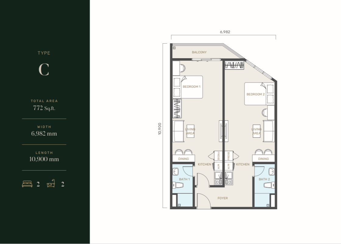 Full Width Image