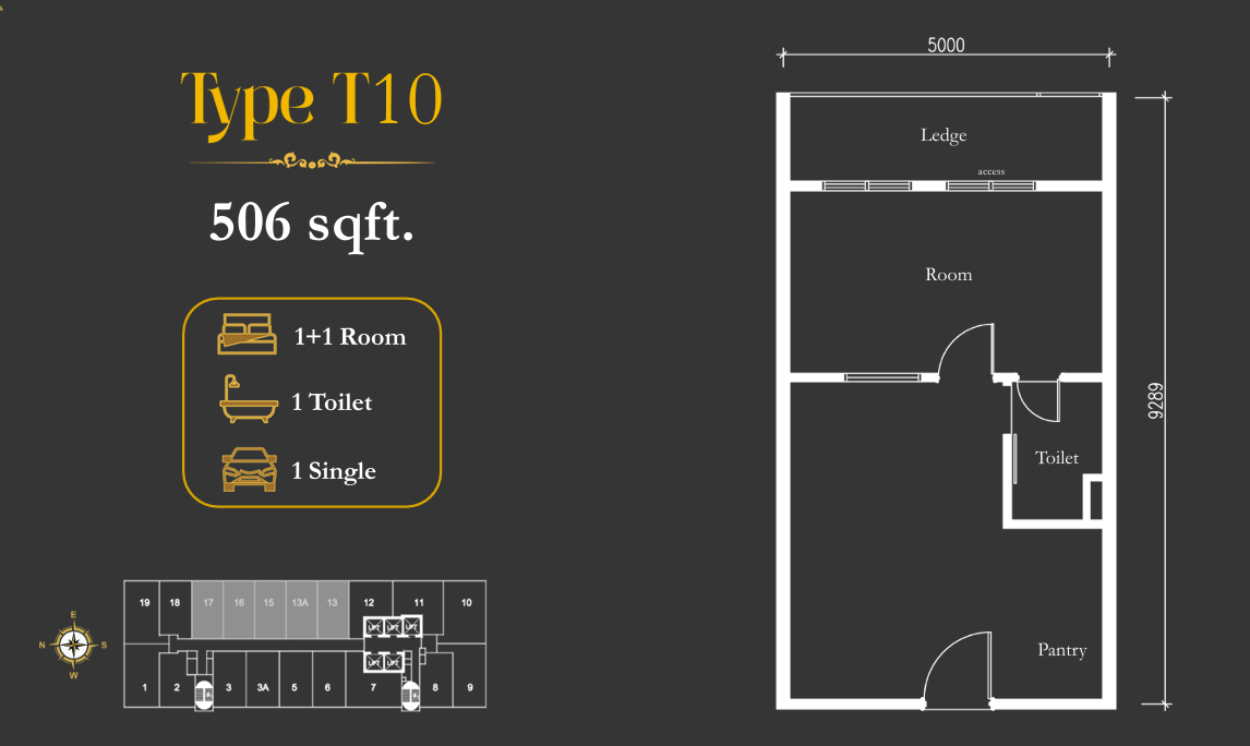 Full Width Image