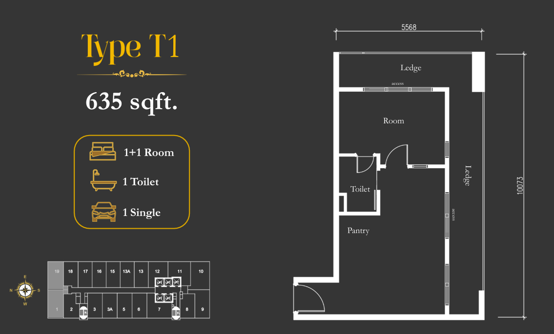 Full Width Image