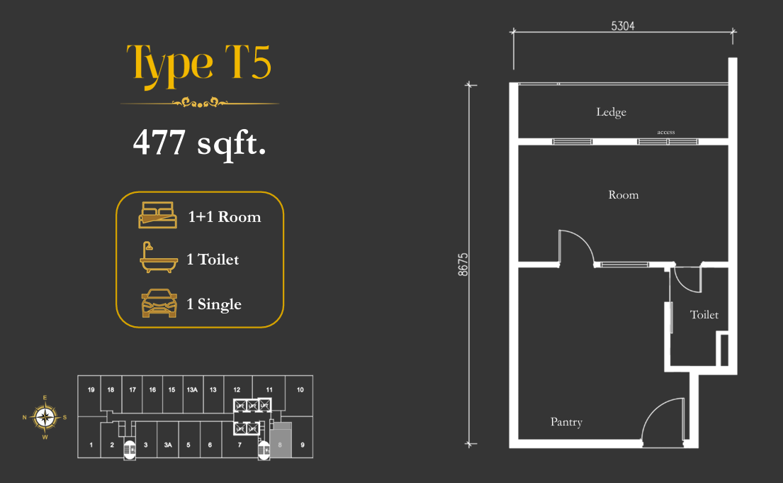 Full Width Image
