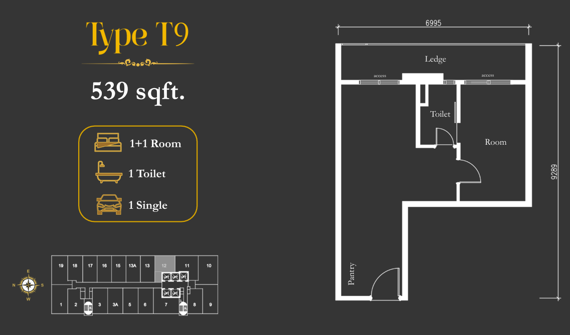 Full Width Image